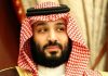 محمد بن سلمان: خواهان روابط خوب با ایران هستیم