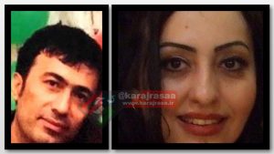 تصویری از آرزو خرمدین (خواهر بابک) و شوهرش
