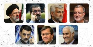 سوابق ۷ کاندیدای نهایی انتخابات ۱۴۰۰ | از رئیسی تا مهرعلیزاده