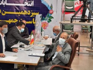 پنجمین سردار برای ریاست جمهوری ثبت نام کرد