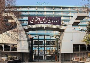 تامین اجتماعی شرایط بیمه دانشجویان را اعلام کرد + رقم پرداختی