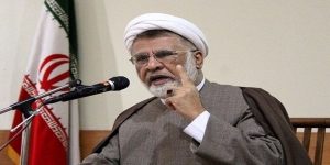 آقای مداح معروف! وزن ظریف کجا و وزن شما کجا؟
