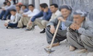 رتبه بندی استان ها در شاخص بیکاری و تورم