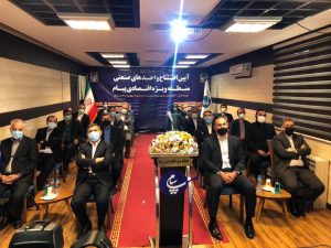 سی هزار میلیارد ریال سرمایه بخش خصوصی در  پیام البرز جذب شد