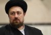 سیدحسن خمینی: نمی‌شود برای مردم تصمیم گیری کرد
