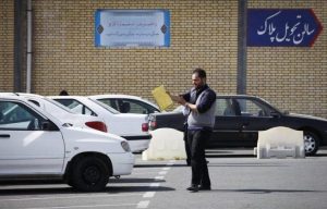 سومین مرکز تعویض پلاک البرز در ساوجبلاغ گشایش یافت