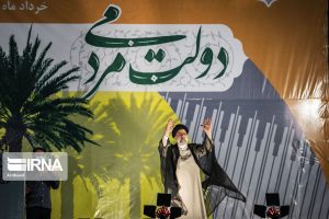 حاشیه های سفر تبلیغاتی سید ابراهیم رییسی به اهواز