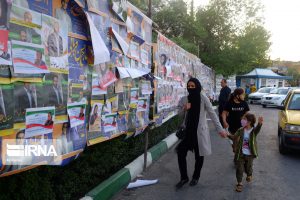 صلاحیت کاندیداهای متخلف شورای شهر فردیس سلب می شود
