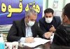 ۴۶۶ مددجو ندامتگاه قزلحصار آزاد شدند
