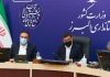 رعایت پروتکل های بهداشتی همچنان در البرز مدنظر است