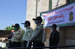 اتمام حجت پلیس البرز با فروشندگان لوازم دست دوم