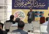 «حسن شوندی» مسئول ستاد انتخاباتی رئیسی در البرز شد