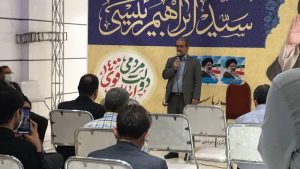 «حسن شوندی» مسئول ستاد انتخاباتی رئیسی در البرز شد