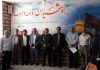 شهیدستان کرج در مرکز توجهات ملی و استانی