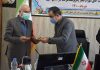 سرپرست جدید شرکت گاز استان البرز معرفی شد