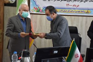سرپرست جدید شرکت گاز استان البرز معرفی شد