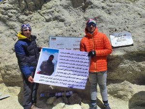 تیم کوهنوردی باشگاه کاهار البرز به دماوند صعود کرد