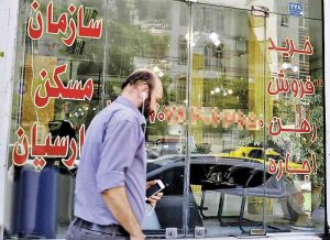 اخراج اجاره نشین ها از شهرها