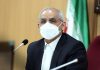 شرط بازگشایی مدارس در سال تحصیلی پیش رو