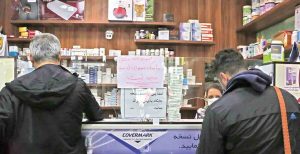 تأخیر در واکسیناسیون کرونا چطور جیب ایرانی ها را خالی کرد؟