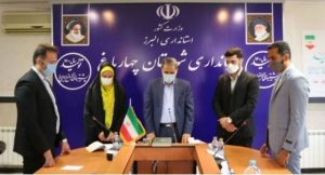 هیات رییسه شورای اسلامی‌ شهر چهار باغ انتخاب شدند