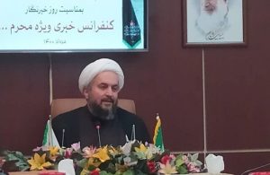 تمام هیئات مذهبی در البرز مراسم عزاداری برگزار کنند