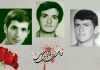 مادر گرامی شهیدان پناهی به فرزندان آسمانی خود پیوست