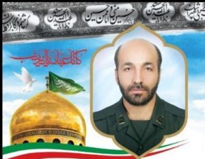 پیکر شهید مدافع حرم البرزی به وطن بازگشت