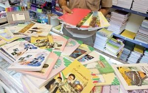 ادعای عجیب درمورد مهار کرونا در ایران در کتاب درسی دانش آموزان نهم