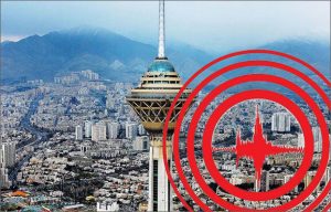 زلزله، شرق تهران را لرزاند