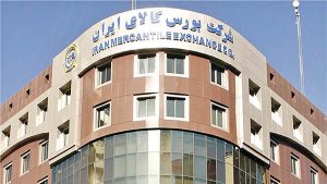 چگونه در بورس کالا مسکن متری بخریم ؟