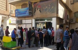 مردم البرز، سرگردان در مثلث مرغ، صف و کرونا