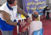 واکسیناسیون معلمان و کارکنان مدارس قبل از مهر ماه تکمیل می‌شود