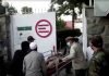 طالبان : ۲۸ نفر از اعضای ما کشته شدند