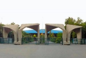 چرا نیمی از داوطلبان مجاز انتخاب رشته نکردند؟ | دانشگاه رفتن از سکه افتاد