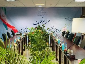 هیأت رئیسه شورای اسلامی شهر آسارا انتخاب شدند