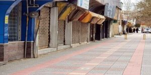 جزییات تعطیلی ۵ روزه ادارات و اصناف