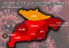 آخرین نقشه کرونایی البرز / روزهای تیره کرونایی استان