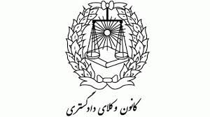 مجلس در بررسی لایحه طرح کسب و کار حقوق ملت را اولویت قرار دهد