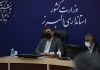 البرز جزو هفت استان اول کشور دراعمال قانون محدودیت های کرونا است