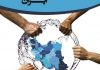 تحصیلات تکمیلی رشته هیدروپلیتیک در دانشگاه خوارزمی تاسیس شد