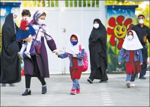 جزئیات بازگشایی حضوری مدارس از آبان