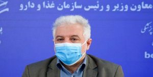 مبدا سینوفارم های وارداتی به ایران اعلام شد
