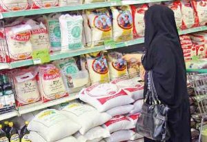 برنامه عرضه ارزان برنج ایرانی