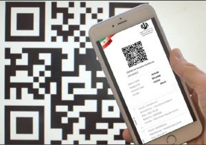 اصناف البرز ملزم به ارائه کارت واکسیناسیون شدند