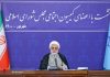 محسنی اژه ای: لازم است برخی قوانین به نفع زنان تغییر کند