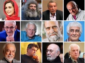 همه هنرمندان سینما که در یک سال گذشته از میان ما رفتند