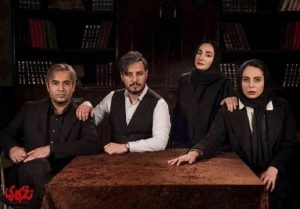 ستارگان‌ سینمای خانگی | نام‌هایی‌ که سریال ها به آنها تکیه داده اند