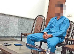 مردی که ۸ سال پیش یک نفر را آتش زده بود، اعدام شد