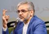 رئیس سازمان خصوصی سازی معرفی شد | هشت ماموریت خاندوزی به قربانزاده